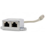 CABLEXPERT LAN PORT COMBINER/SPLITTER FTP - (NCA-SP-02)