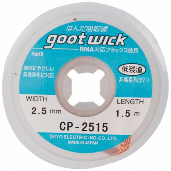 GOOT WICK DESOLDERING BRAID CP-2515, MADE IN JAPAN