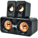 SONIC GEAR MULTIMEDIA SPEAKERS 2,2 MORRO 2200 BLACK - (M2200B)