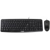 NOD KMS-002 WIRED SET KEYBOARD & MOUSE