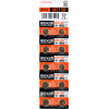 BUTTONCELL MAXELL LR1130 AG10 LR54 389 390 ���. 10