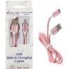 USB ��������-DATA MAGNETIC BRAIDED 2.1A 1M ROSE-GOLD VOLTE-TEL VCD07