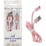 USB ��������-DATA MAGNETIC BRAIDED 2.1A 1M ROSE-GOLD VOLTE-TEL VCD07