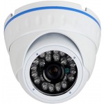 EONBOOM ������� ������ IP - (IPC-DNI20-2.0E)