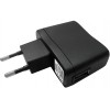 CRYPTO CHARGER TRAVEL POWER 50 - (W001368)