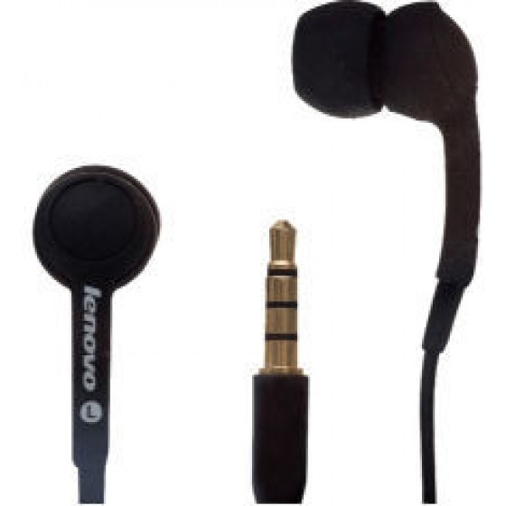 LENOVO HEADSET P165 ��������� ����� - (888016076)