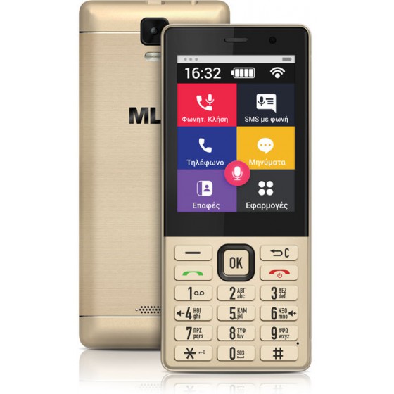 MLS EASY TS 2018 CHAMPAGNE DUAL SIM 33.ML.530.274