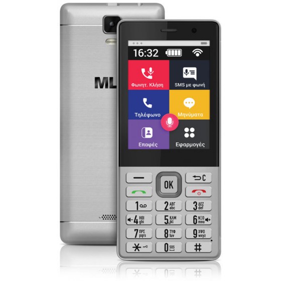 MLS EASY TS 2018 GREY DUAL SIM 33.ML.530.273
