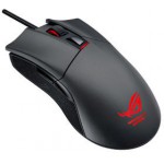 ASUS ROG GLADIUS II - (90MP00R0-B0UA00)