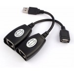 POWERTECH CONVERTER CAT 5/5A/6 �� USB ����� - (CAB-N098)