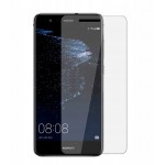 POWERTECH TEMPERED GLASS 9H 0.33MM ��� HUAWEI P10 LITE - (TGC-0109)