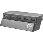 TRUST GXT 219 USB HUB SUITABLE FOR PS4 SLIM - (22272)