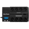 CYBERPOWER UPS 700VA LCD - (BR700ELCD)