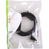 NEDIS VGA MALE - VGA FEMALE 2.0M BLACK - (CCGP59100BK20)