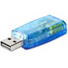 NEDIS SOUND CARD 3D SOUND 5.1 USB 2.0 DOUBLE 3.5MM CONNECTOR - (USCR10051BU)