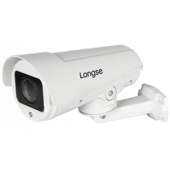 LONGSE �������� ������ - (CCTV-023)