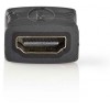 NEDIS HDMI ADAPTER HDMI FEMALE - HDMI FEMALE - (CVBW34900AT)