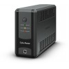 CYBERPOWER UPS UT650EG