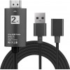POWERTECH ������� USB 2.0 FEMALE �� HDMI �� USB ���������� 1M ����� - (CAB-H080)