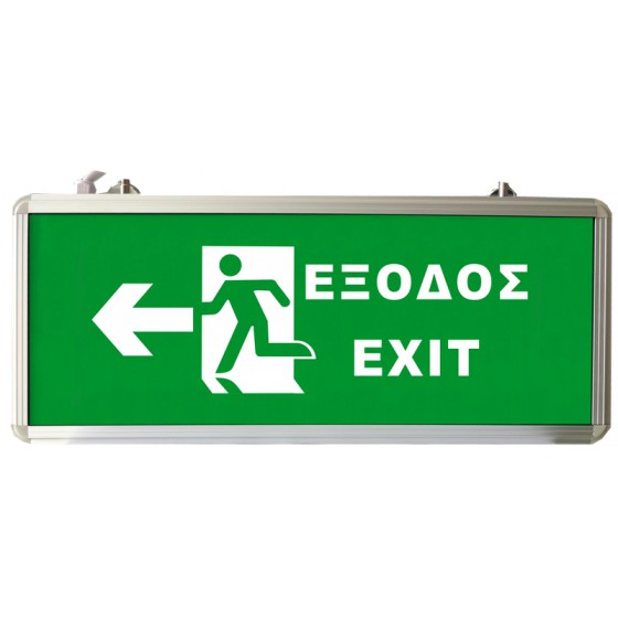 ��������� ��������� �� LED EXIT �������� OEM - (EML-012)