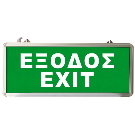 ��������� ��������� �� LED EXIT OEM - (EML-010)