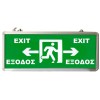 ��������� ��������� �� LED EXIT ����� ��� �������� OEM - (EML-016)