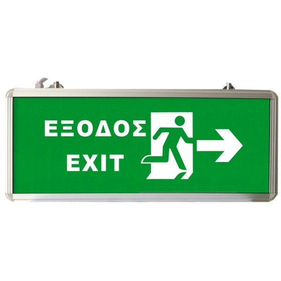 ��������� ��������� �� LED EXIT ����� OEM - (EML-013)