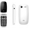 ZTE R341 DUAL SIM WHITE