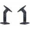 SBOX WALL MOUNT FOR SPEAKERS - (SB-20)
