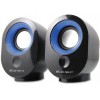 ELEMENT SPEAKER SP-25B