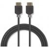 NEDIS HIGHSPEED HDMI CABLE WITH ETHERNET MALE 10M - (CVBW34000AT100)