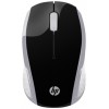 HP 200 PIKE SILVER WIRELESS MOUSE - (2HU84AA)