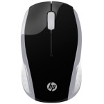 HP 200 PIKE SILVER WIRELESS MOUSE - (2HU84AA)