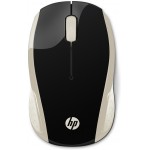 HP 200 SILK GOLD WIRELESS MOUSE - (2HU83AA)