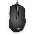 HP PAVILION GAMING MOUSE 200 - (5JS07AA)