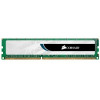 CORSAIR VALUE 4GB DDR3 1333MHZ - (CMV4GX3M1A1333C9)