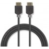 NEDIS HDMI 1.4 CABLE HDMI MALE - HDMI MALE 15M - (CVBW34000AT150)