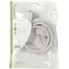 NEDIS RS232 CABLE D-SUB 25-PIN MALE - D-SUB 25-PIN MALE 2.0 M - (CCGP52100IV20)