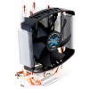 ZALMAN ������ PERFORMA 2700RPM 32DBA FAN 92MM - (CNPS5X)