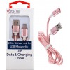 VOLTE-TEL USB �������� & DATA MAGNETIC BRAIDED VCD08 2.4A 1M ROSE-GOLD - (8228308)