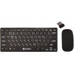 LAMTECH MINI WIRELESS 2.4G KEYBOARD AND MOUSE GR LAYOUT - (LAM020854)