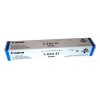 CANON TONER ��� IR C250I/350I/350P/351IF CYAN C-EXV47 - (8517B002)