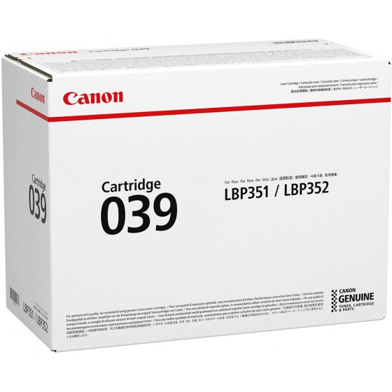 CANON TONER ��� LBP350 SERIES BLACK 11K - (0287C001)