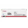 CANON TONER ��� LBP610/MF630 SERIES CYAN 1.3K - (1241C002)