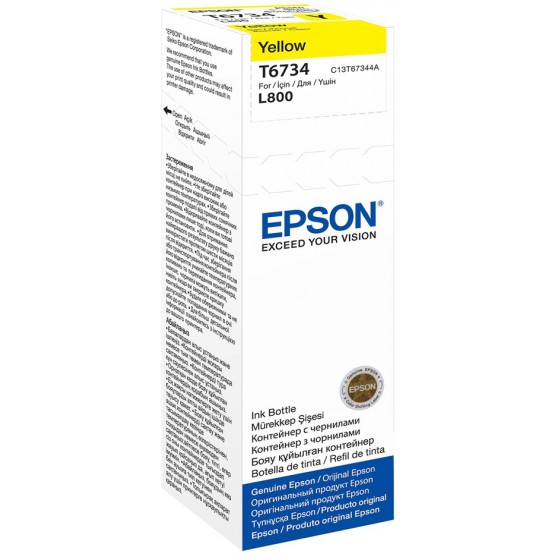 EPSON ������ INKJET BOTTLE 70ML YELLOW - (C13T67344A)