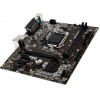 MSI ������� H310M PRO-VL