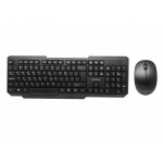 CONCEPTUM CBM502GR WIRELESS KEYBOARD & MOUSE COMBO