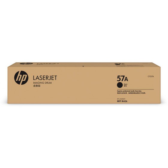 HP DRUM ��� 57A LASERJET BLACK 80K - (CF257A)