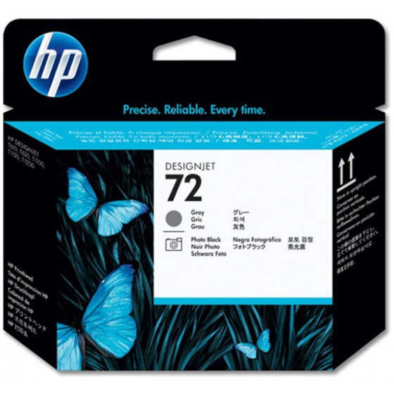 HP ������ ��������� NO.72 GREY & PHOTO BLACK - (C9380A)