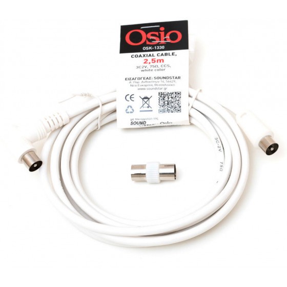 OSIO ���������� ������� ������� �������� �� ������� �������� �� ������ ��������� 2.5M 75� - (OSK-1330)